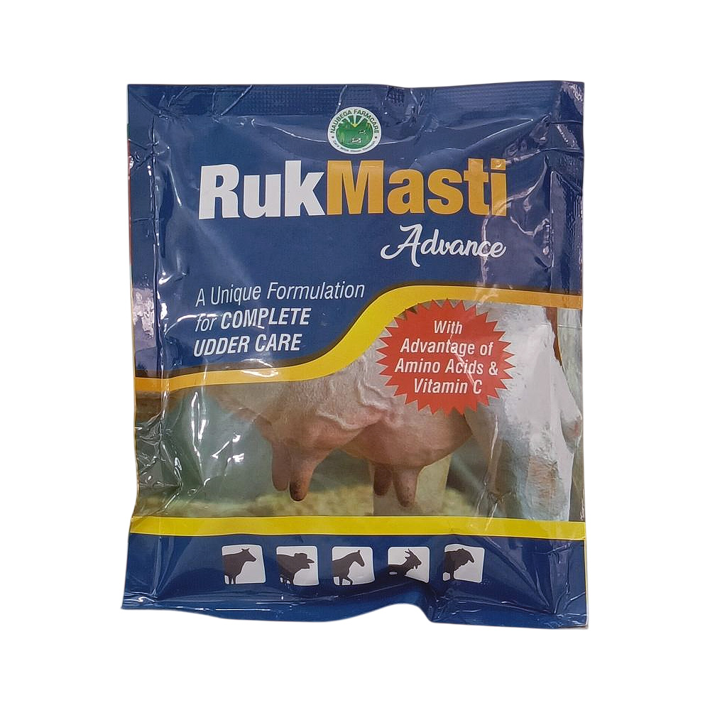 RukMasti Advance